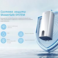 Накопительный электрический водонагреватель Midea MWH50-20SQD-Ocean