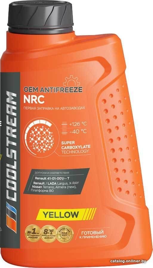 Антифриз Coolstream NRC 1кг
