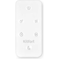 Увлажнитель воздуха Kitfort KT-3848