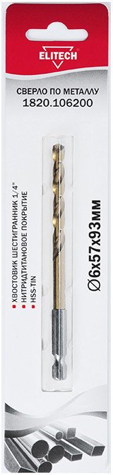 

Сверло ELITECH 1820.106200