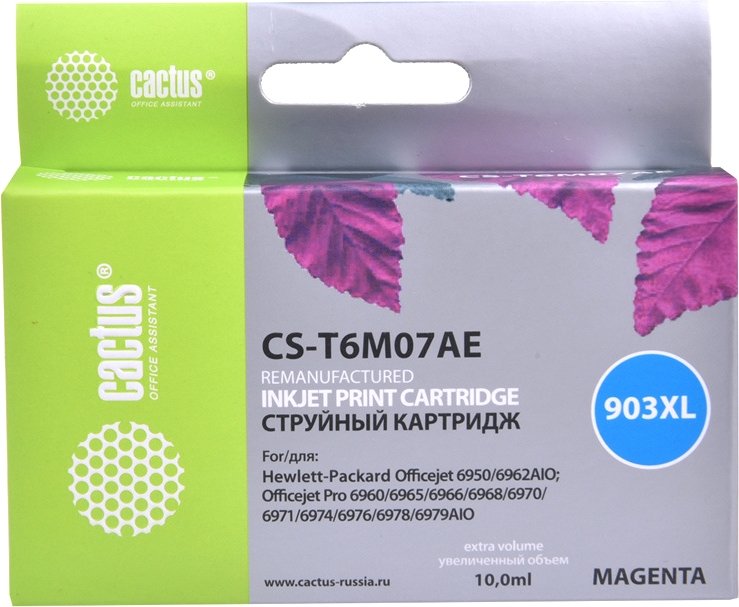 

Картридж CACTUS CS-T6M07AE (аналог HP 903XL (T6M07AE))
