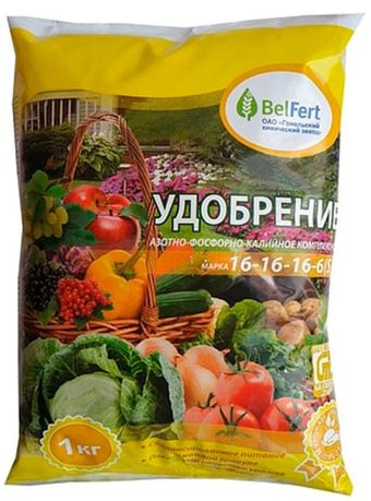 Удобрение BelFert Азотно-фосфорно-калийное 16:16:16 (1 кг)