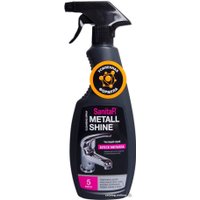 Средство для сантехники SanitaR Блеск металла с триггером 500 мл