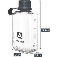 Бутылка для воды Арктика 727-240-GRPT (графит)