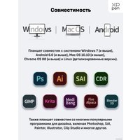 Графический планшет XP-Pen Deco 01 V2 (розовый)