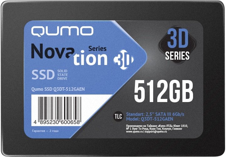 

SSD QUMO Novation 3D TLC 512GB Q3DT-512GAEN