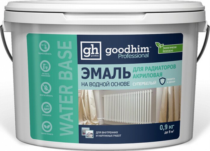 

Эмаль Goodhim Для радиаторов акриловая 0.9 кг