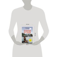 Книга издательства Эксмо. Куриный бульон для души: найди время для себя (Ньюмарк Эми)