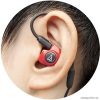 Наушники Audio-Technica ATH-IM70