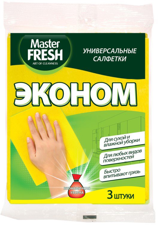 

Салфетка хозяйственная Master Fresh Эко 300x500 мм универсальные (3 шт)