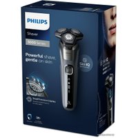 Электробритва Philips S5587/10