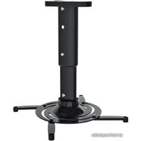 Кронштейн для проектора CACTUS CS-VM-PR05M-BK