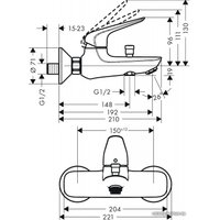 Смеситель Hansgrohe Novus 71042000