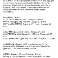 Сухой корм для собак Farmina N&D Low Grain Lamb & Blueberry Adult Mini 800 г