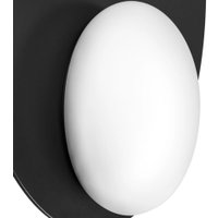 Бра Lightstar Emisfero 737237