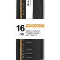 Оперативная память Digma 16ГБ DDR4 3200 МГц DGMAD43200016D