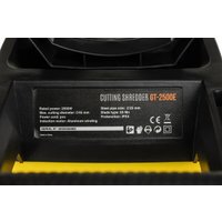 Садовый измельчитель Garvill GT-2500E