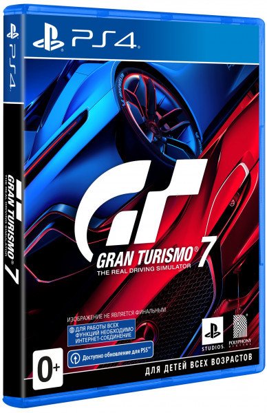 

Gran Turismo 7 для PlayStation 4