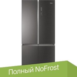 

Четырёхдверный холодильник Haier HTF-508DGS7RU