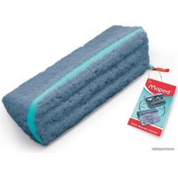 Пенал Maped Open XXL 931905 (голубой)