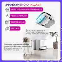 Турбощетка USBTOP для Xiaomi Mijia Sweeping and Mopping Robot Pro (STYTJ06ZHM) 558014