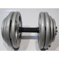 Набор гантелей Atlas Sport Хаммертон 2x29 кг