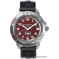 Наручные часы Восток Командирские 43645Б