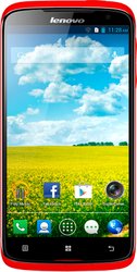 S820 4GB Red