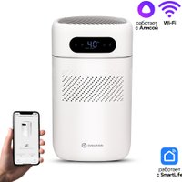 Увлажнитель воздуха Evolution HF-677 Smart + набор кружек Makkua Cup Cozyday MC270