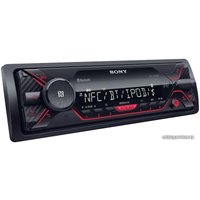 USB-магнитола Sony DSX-A410BT