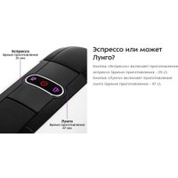 Капсульная кофеварка Kitfort KT-7546