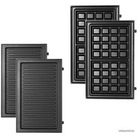 Многофункциональная сэндвичница Kitfort KT-1638