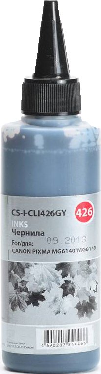 

Чернила CACTUS CS-I-CLI426GY