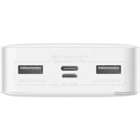 Внешний аккумулятор Baseus Bipow Digital Display 20000mAh (белый)