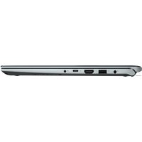 Ноутбук ASUS VivoBook S14 S430UA-EB266T