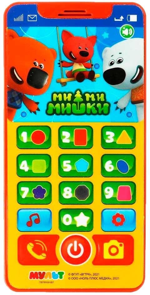 

Интерактивная игрушка Умка Телефон Ми-ми-мишки HT830-R23