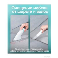 Многофункциональный прибор для груминга Neabot P1 Pro HN0070W