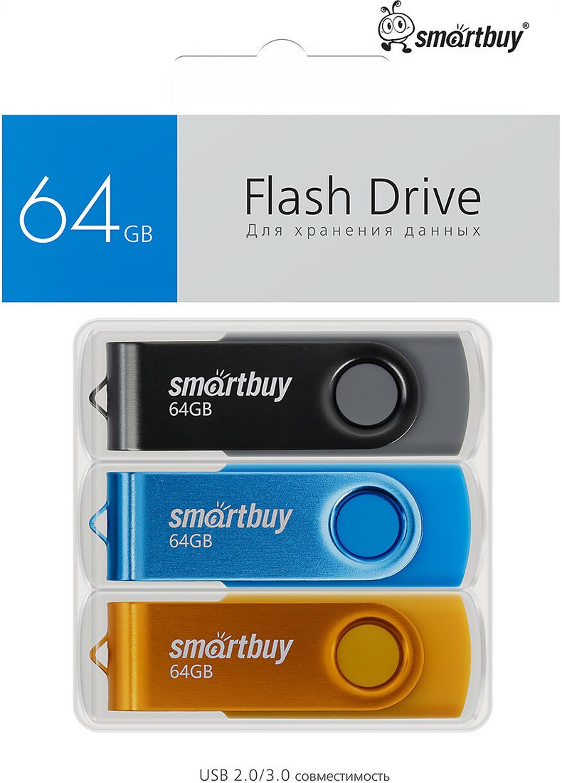 USB Flash SmartBuy Twist 64GB (черный/синий/желтый)