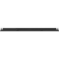 Информационная панель Lumien Standard LS6550SD