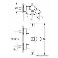 Смеситель Vitra Nest Trendy [A47099EXP]