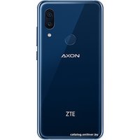 Телефон ZTE Axon 9 Pro 64GB (синий)