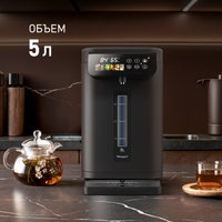 Термопот Weissgauff WWT 5020 ColorTouch DBx