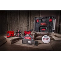 Дисковая погружная  Milwaukee M18 FPS55-552P Fuel 4933478778 (с 2-мя АКБ, кейс)