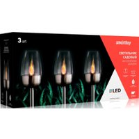 Садовый светильник SmartBuy SBF-123