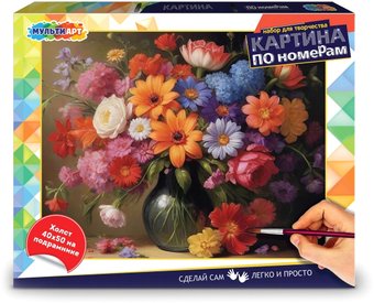 MultiArt CANV40X50-115973