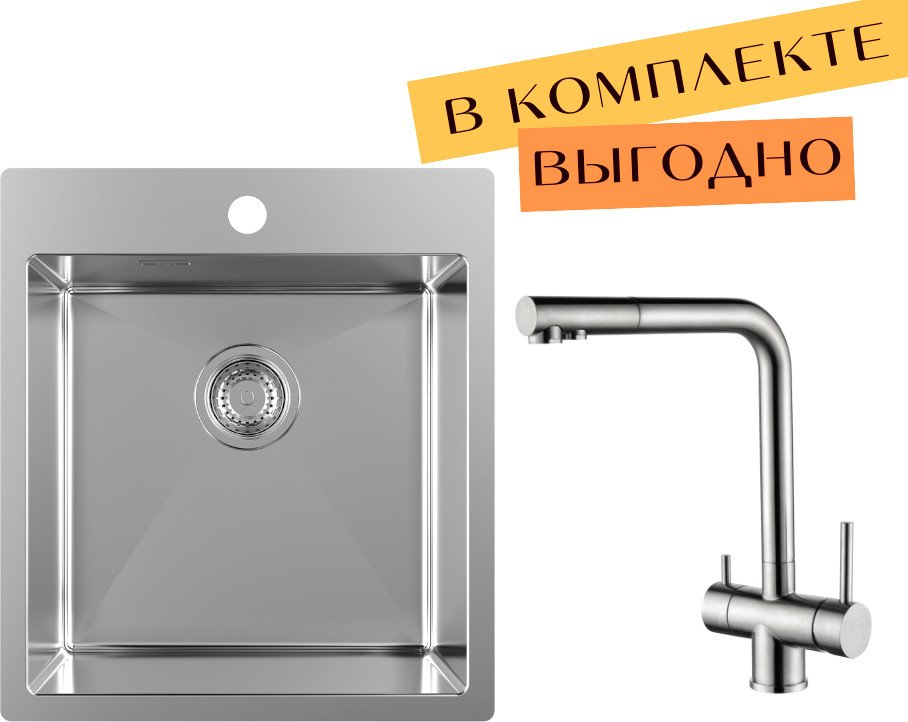 Кухонная мойка ZorG ZRN 5045 Premium + cмеситель Argos Premium Satin