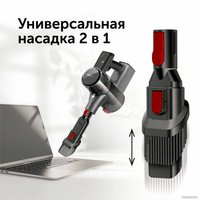 Пылесос RED solution V3080