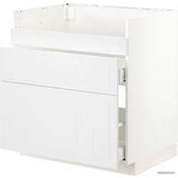 Шкаф напольный Ikea Метод/Максимера 294.096.73