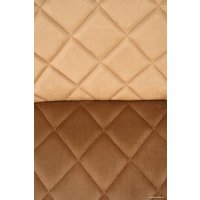 Стул Halmar K525 (бежевый)