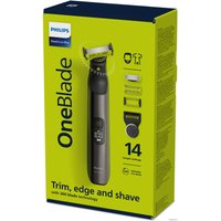 Универсальный триммер Philips OneBlade Pro QP6551/17
